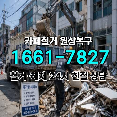 게시판 이미지 4200