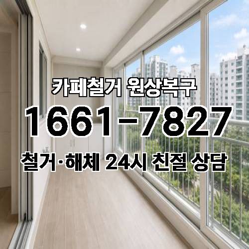 게시판 이미지 4292
