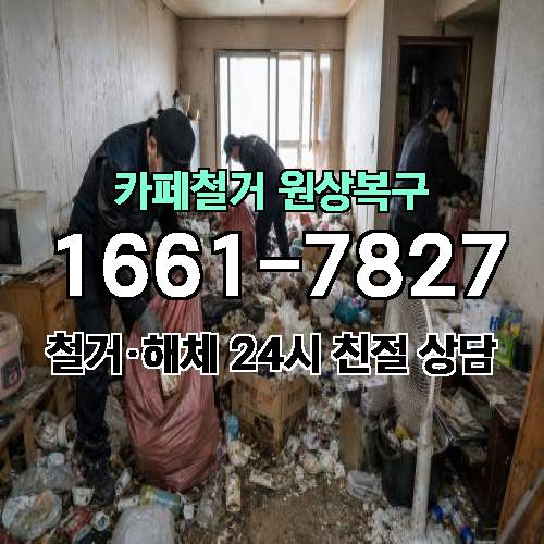 게시판 이미지 5097