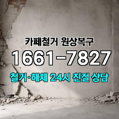 게시판 이미지 5612