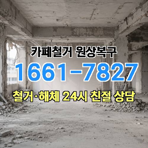 게시판 이미지 5672