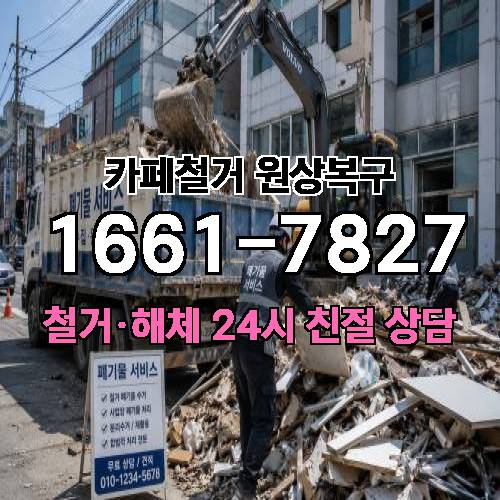 게시판 이미지 5915