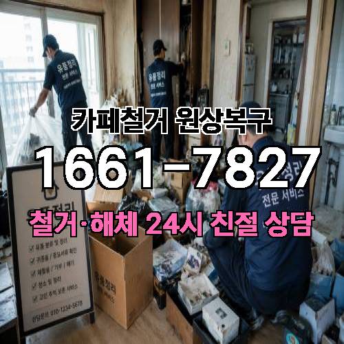 게시판 이미지 5921