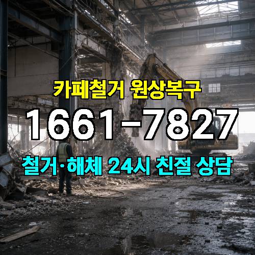 게시판 이미지 5925