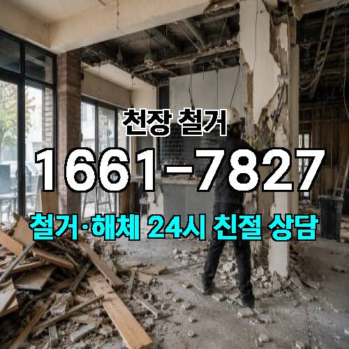 게시판 이미지 1896