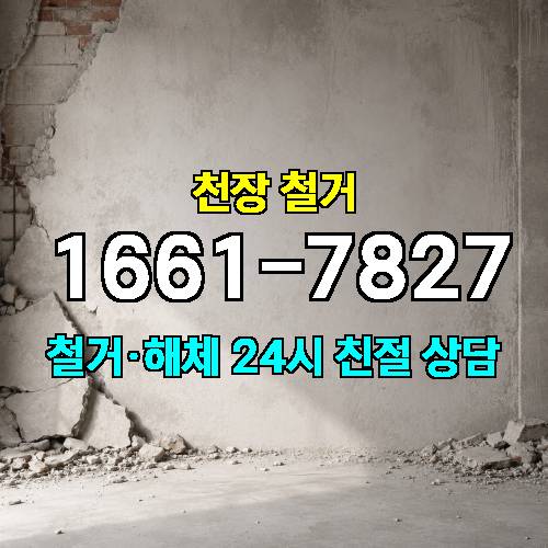 게시판 이미지 1938