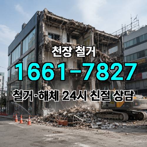 게시판 이미지 2943
