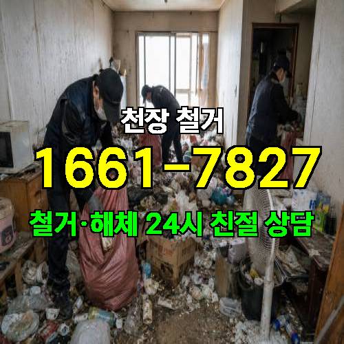 게시판 이미지 4027