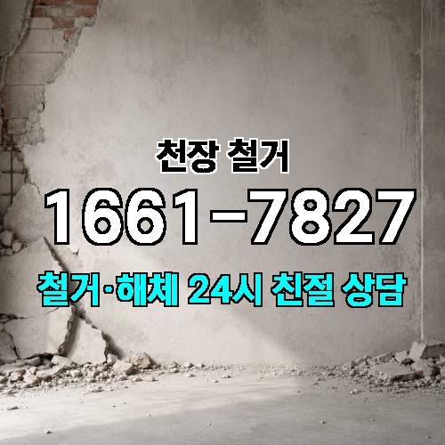 게시판 이미지 4292