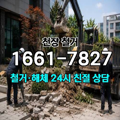게시판 이미지 4375