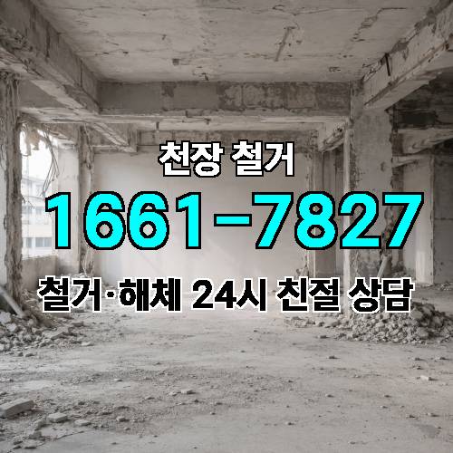게시판 이미지 967