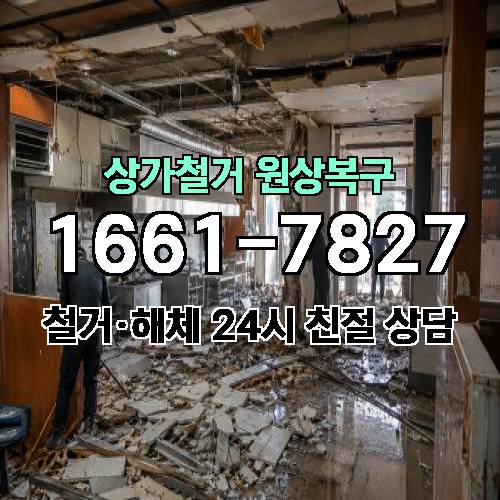 게시판 이미지 1183