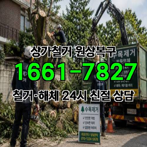 게시판 이미지 2030
