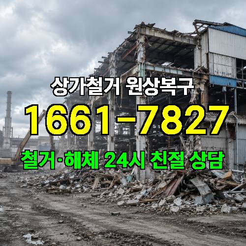 게시판 이미지 2060
