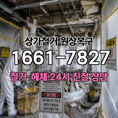 게시판 이미지 2535