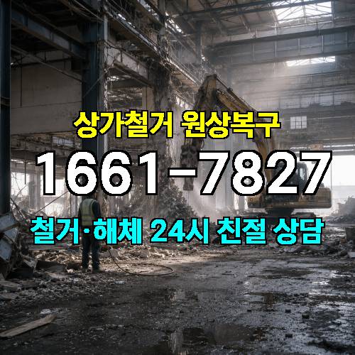 게시판 이미지 2685