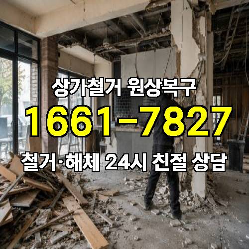 게시판 이미지 4379