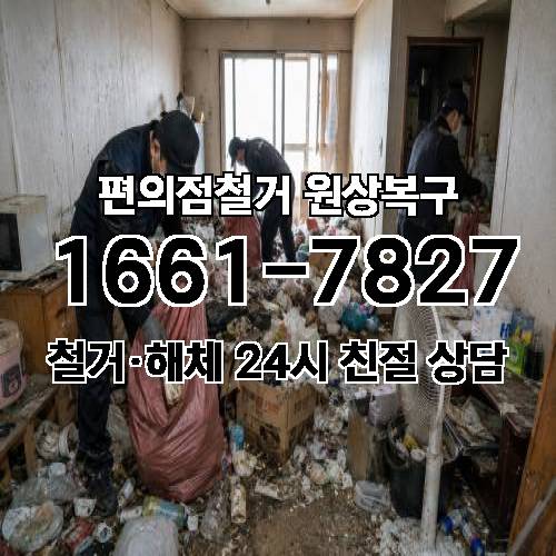 게시판 이미지 5577