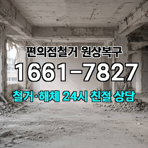 게시판 이미지 5903