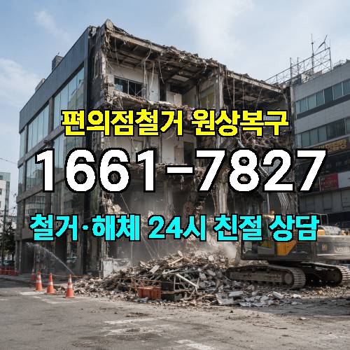 게시판 이미지 5928