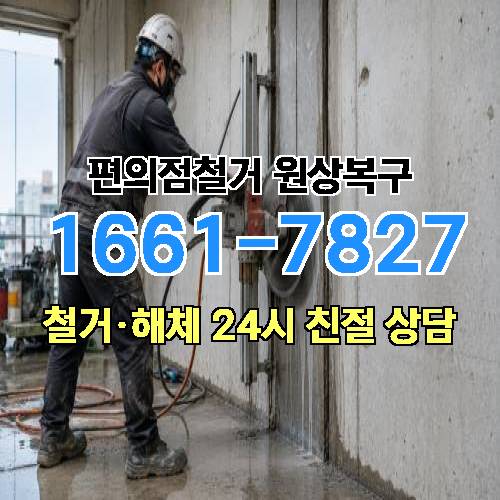 게시판 이미지 6387