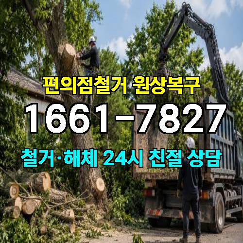 게시판 이미지 6398