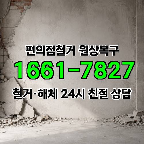 게시판 이미지 6485