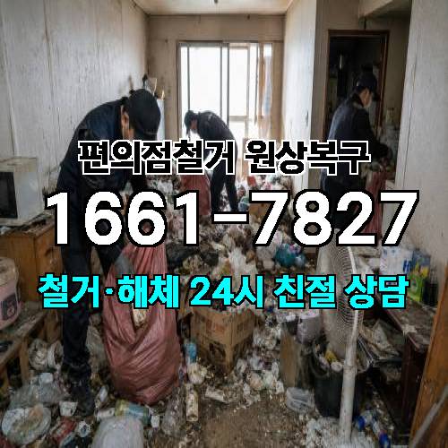 게시판 이미지 6488
