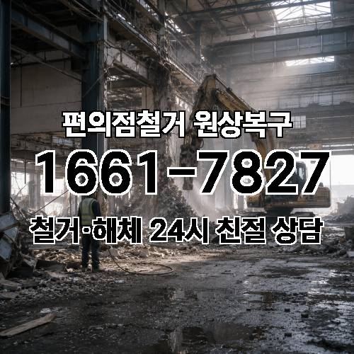 게시판 이미지 6517