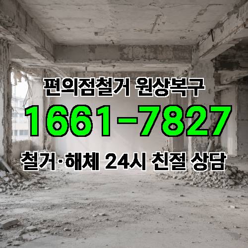 게시판 이미지 6619