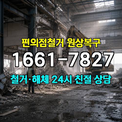 게시판 이미지 6681