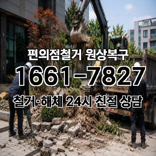 게시판 이미지 6966