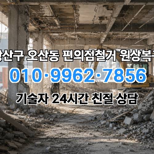 게시판 이미지 7161