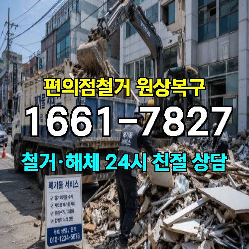 게시판 이미지 7898