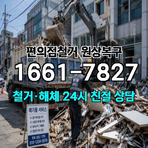 게시판 이미지 8625