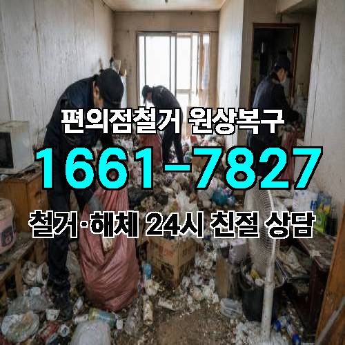 게시판 이미지 9029