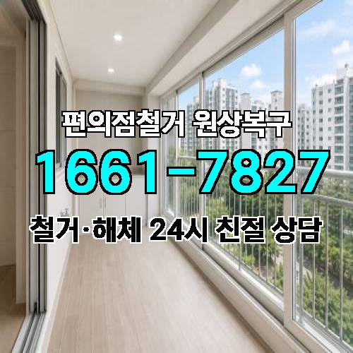 게시판 이미지 9654