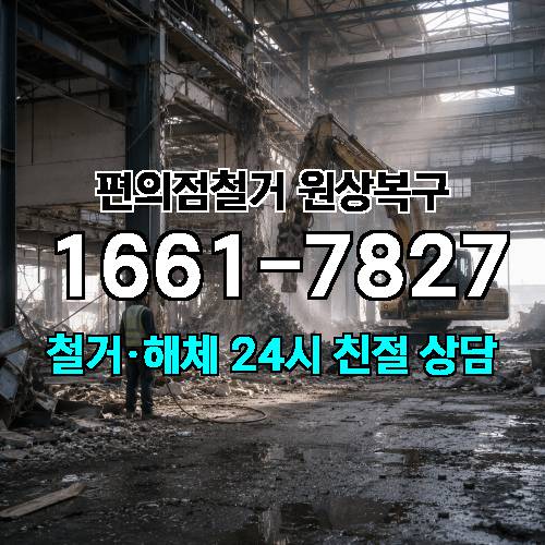 게시판 이미지 9655