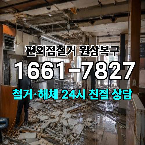 게시판 이미지 9669