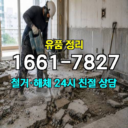 게시판 이미지 1118