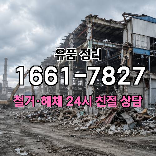 게시판 이미지 1465