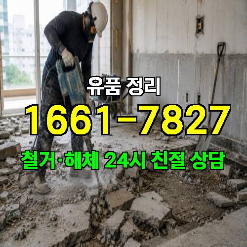 게시판 이미지 1594