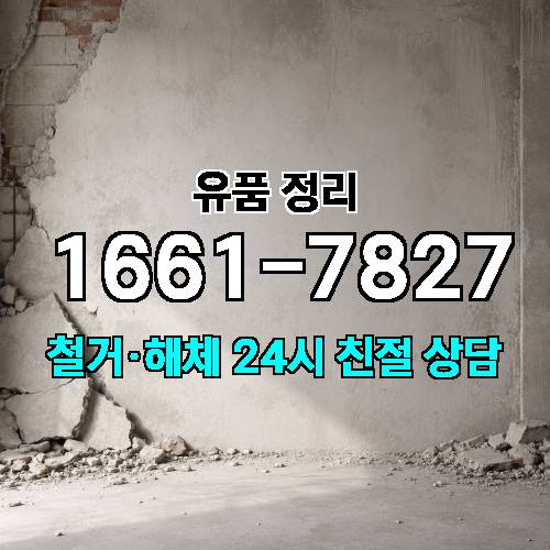 게시판 이미지 1785