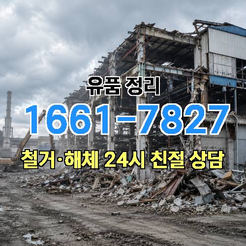 게시판 이미지 1786