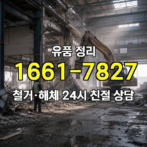 게시판 이미지 2418