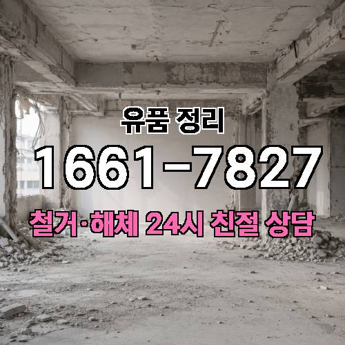 게시판 이미지 250