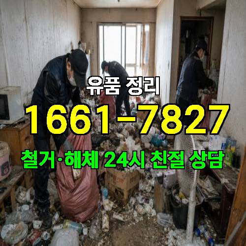 게시판 이미지 3081