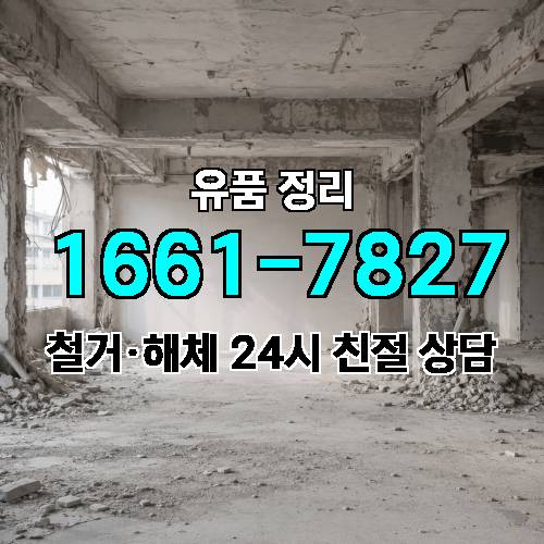 게시판 이미지 3458