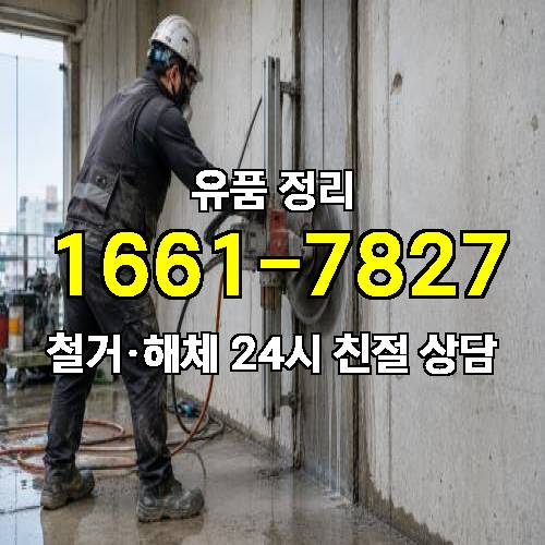 게시판 이미지 4005