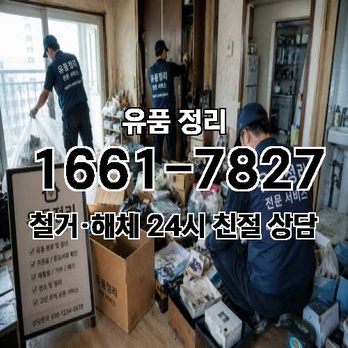 게시판 이미지 4149